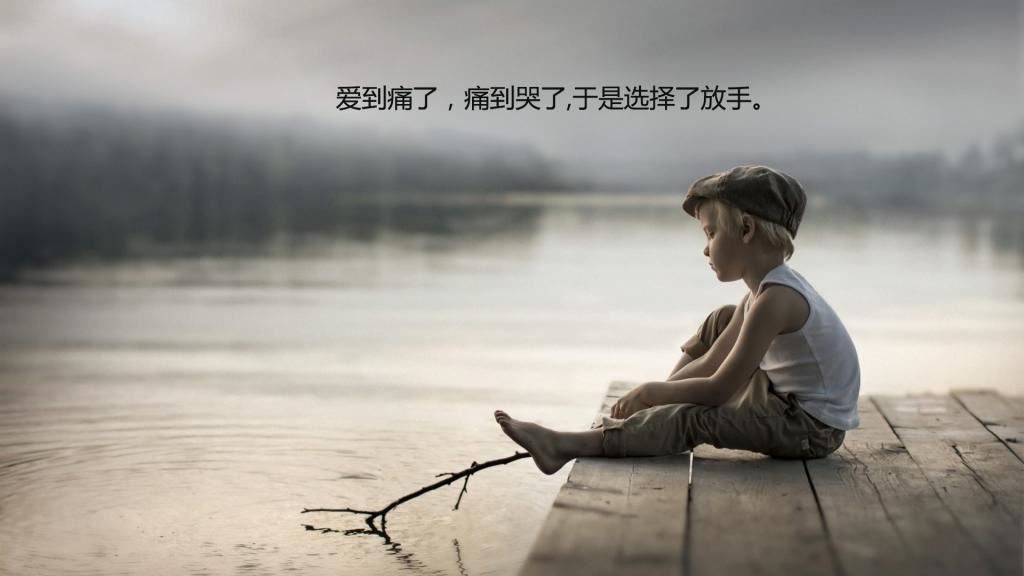 爱上短发