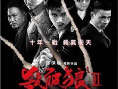 情感故事《让我们一起慢慢变好》