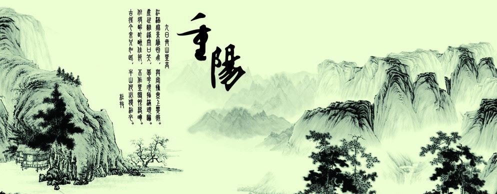追逐幸福的脚步