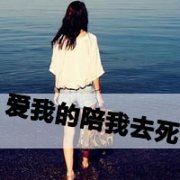 《兵马俑的守护者》