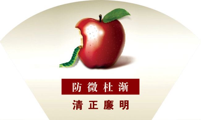 这个世界,请你善良!