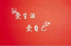 看图写话《老了，旧了》