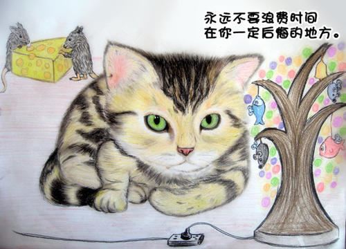 花开花落梦中生