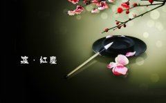 信念带来的勇气