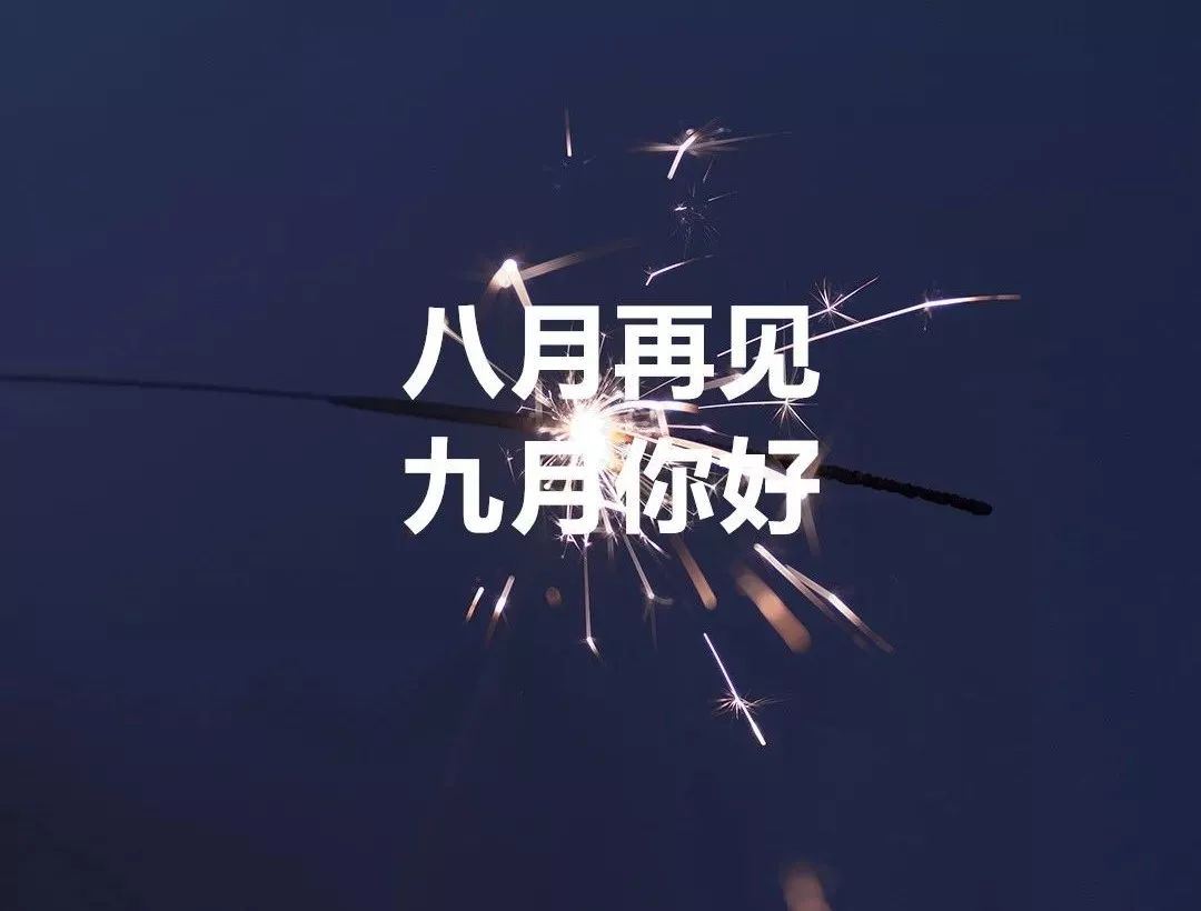 冬天,在心底燃起希望