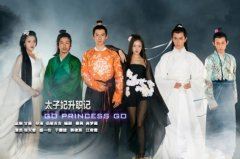 花开一季,绽放一世芬芳