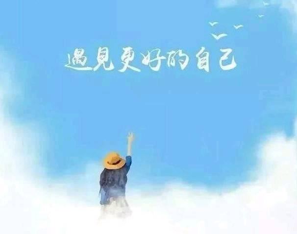 青春泛起了涟漪，留下一道道印迹