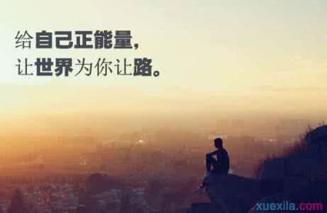 昆虫奇妙的世界