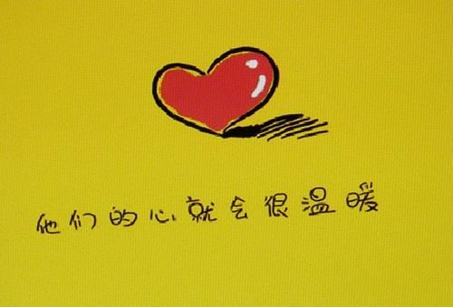 勇敢的小白兔闯荡天下