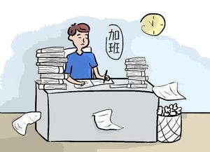 快乐之源：一个小镇的故事