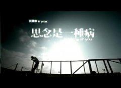 尼采其他作品摘录