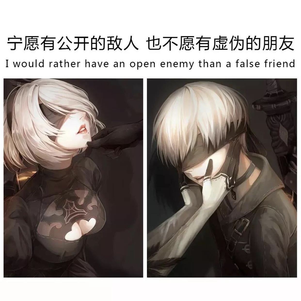 荒城里的故事