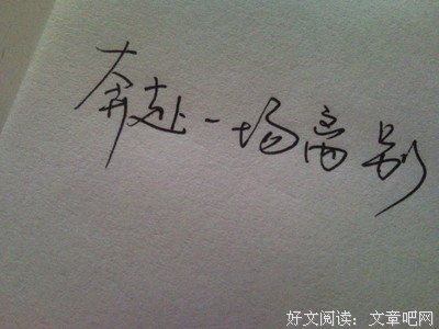 小女孩和她的仓鼠