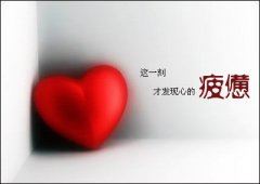 愿你如海，可静可汹涌