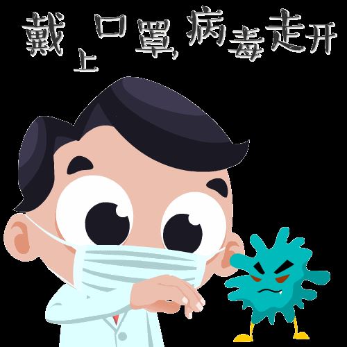 未来的自己