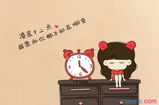 人生的意义:美好和爱
