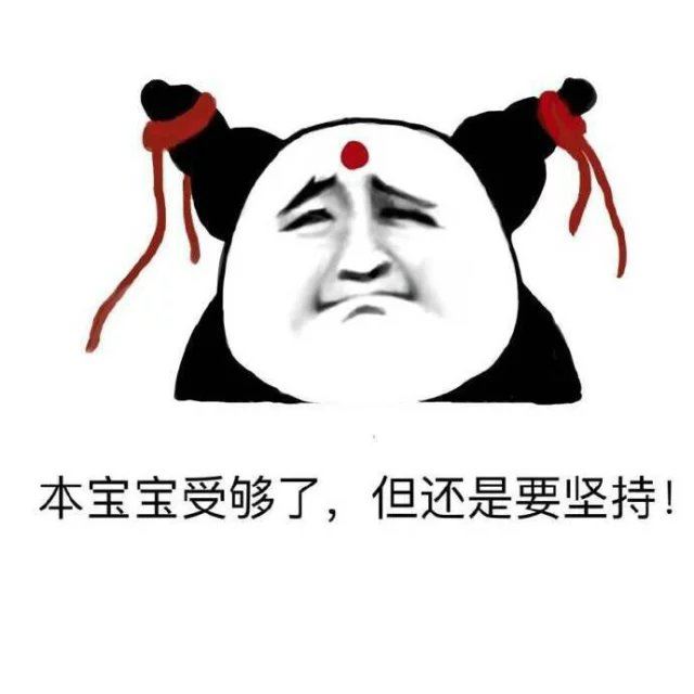 《宽容,让生活更美好》