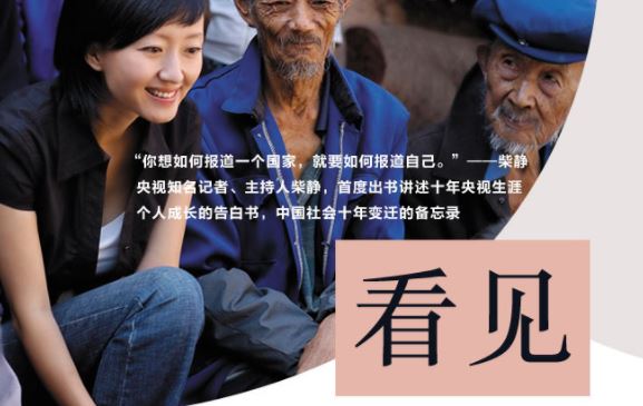 当爱情只剩下100步