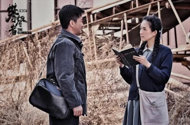 人累梦想却不能累