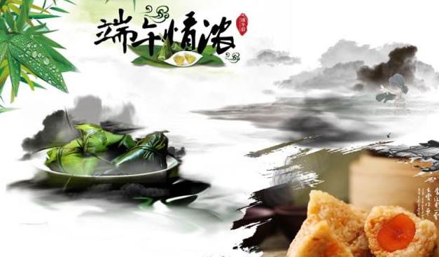 爱与感恩
