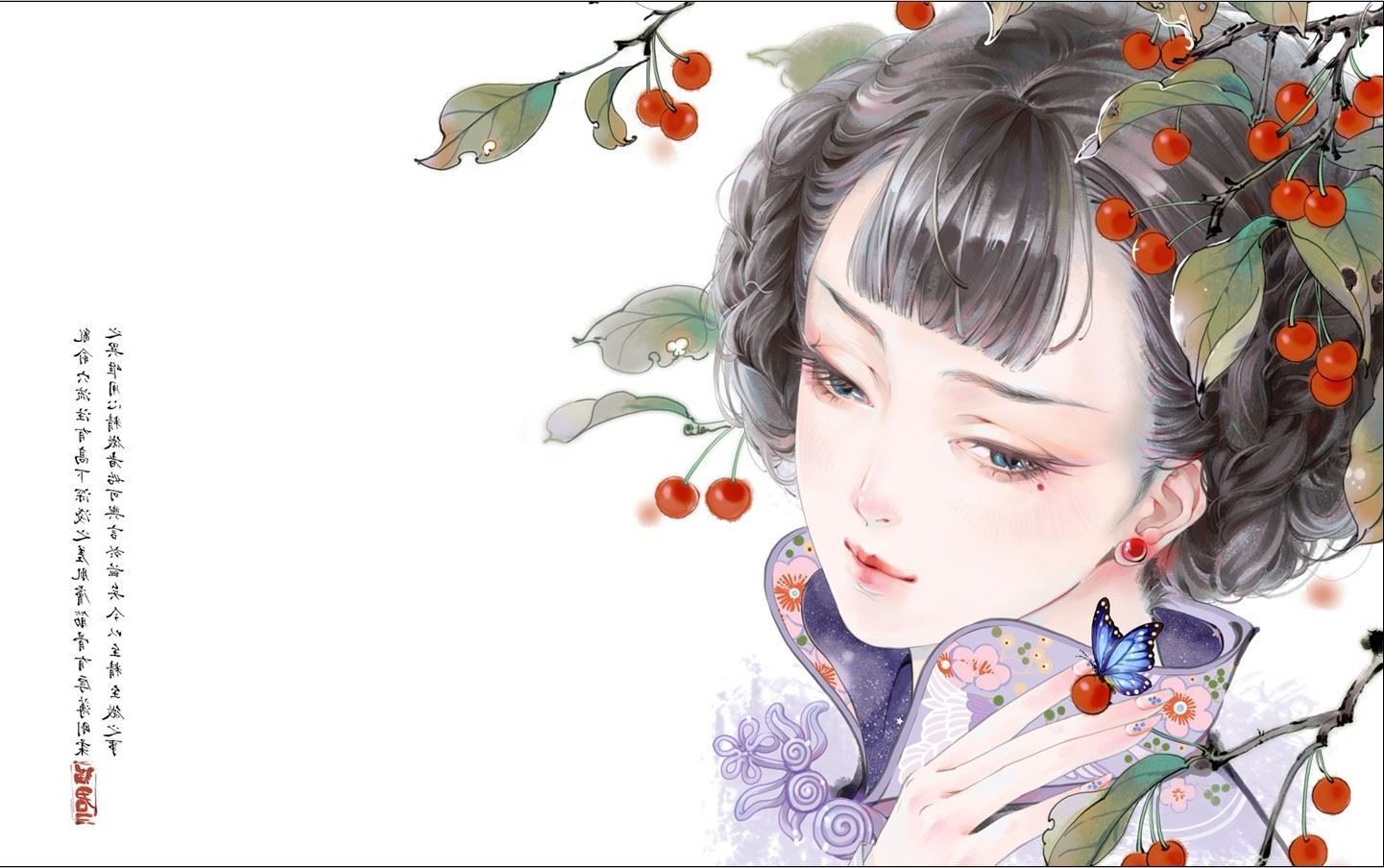 清明情怀陌上耕