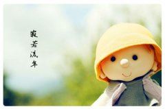 邱义全素描，一阕画象的勾描