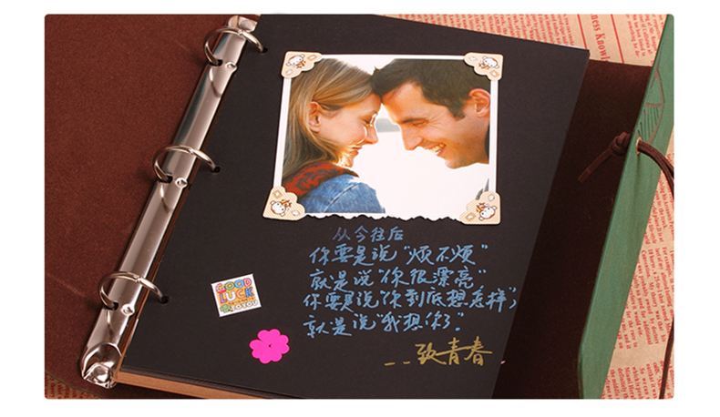 诚信伴我同行
