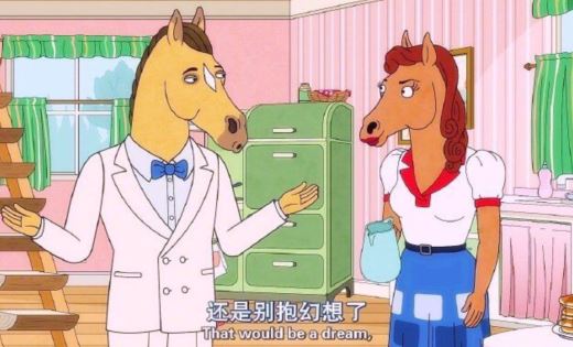 致那个陪我疯的女孩