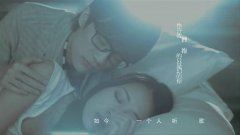 让爱住在婚姻里