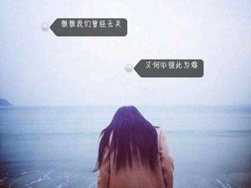 我们永远是好朋友