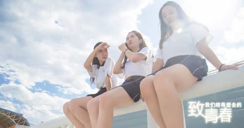 夏季的二十二个夜晚