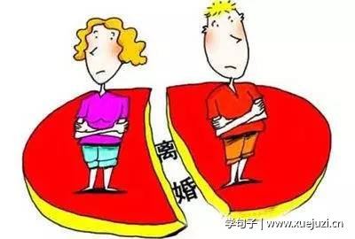 与你若只如初见,又何须感伤离别