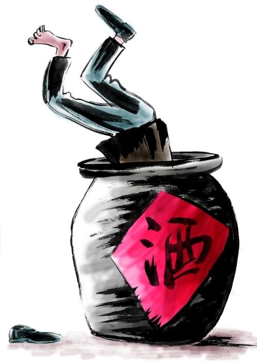 心灵之光的奇妙旅程