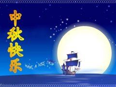 端午情缠绕:一个小女孩的故事