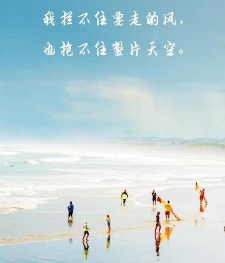 宝贝的成长