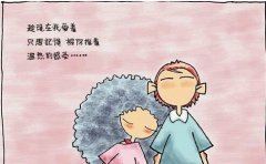 关于那点情--被自己感动