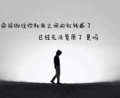 站在镜子前的巨人