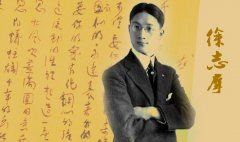 《多彩的童年》
