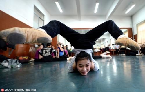 勇敢去实现梦想