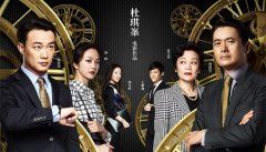 让“贵族精神”丰盈内心