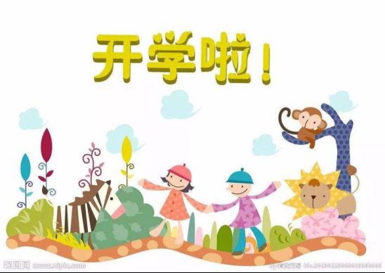 总有一句,能够打动你的心