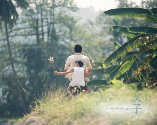 爱你我就是最幸福的人