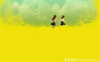 《孤指记》迁桑/邓国强