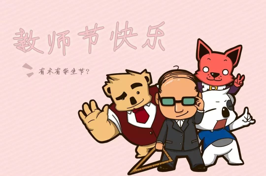 灵魂的颜色