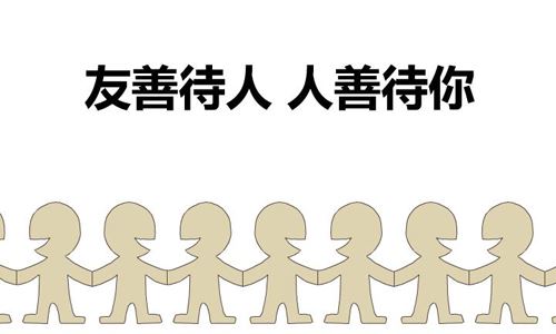 如果你也爱我——续