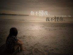 搀扶——亲情的爱