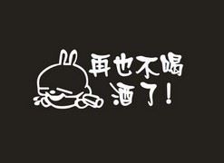 回家吧，听听家乡的声音