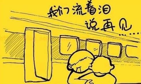 清明节的故事——重逢