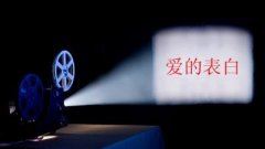 关于文化的格言