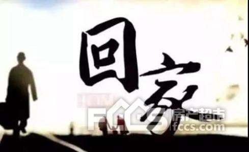 小事糊涂，大事明白